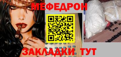 ПСИЛОЦИБИНОВЫЕ ГРИБЫ Краснокаменск