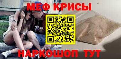 дурь Краснодар