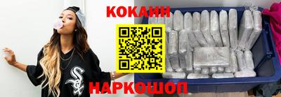 дурь Краснодар
