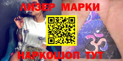дурь Краснодар