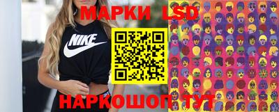 мефедрон Краснознаменск