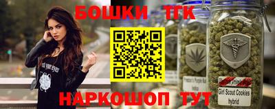 дурь Краснодар