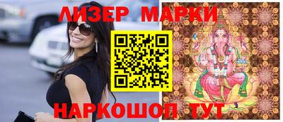 экстази Конаково