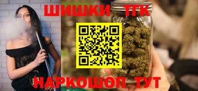 мефедрон Краснознаменск