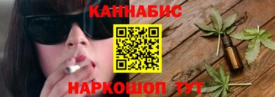 первитин Коммунар