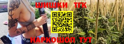 мефедрон Краснознаменск