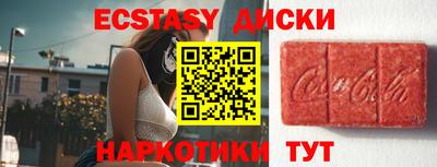 дурь Краснодар