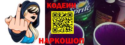 мефедрон Краснознаменск