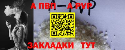 мефедрон Краснознаменск