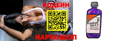 дурь Краснодар