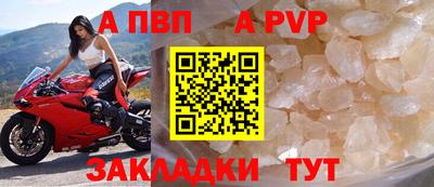 дурь Краснодар