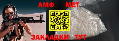 дурь Краснодар