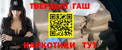 мефедрон Краснознаменск