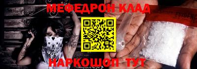 дурь Краснодар