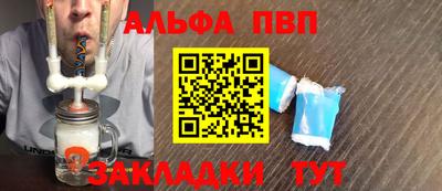 дурь Краснодар