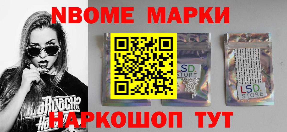 Лсд 25 экстази ecstasy  Вход с VPN  Ковров  LSD-25 экстази ecstasy 